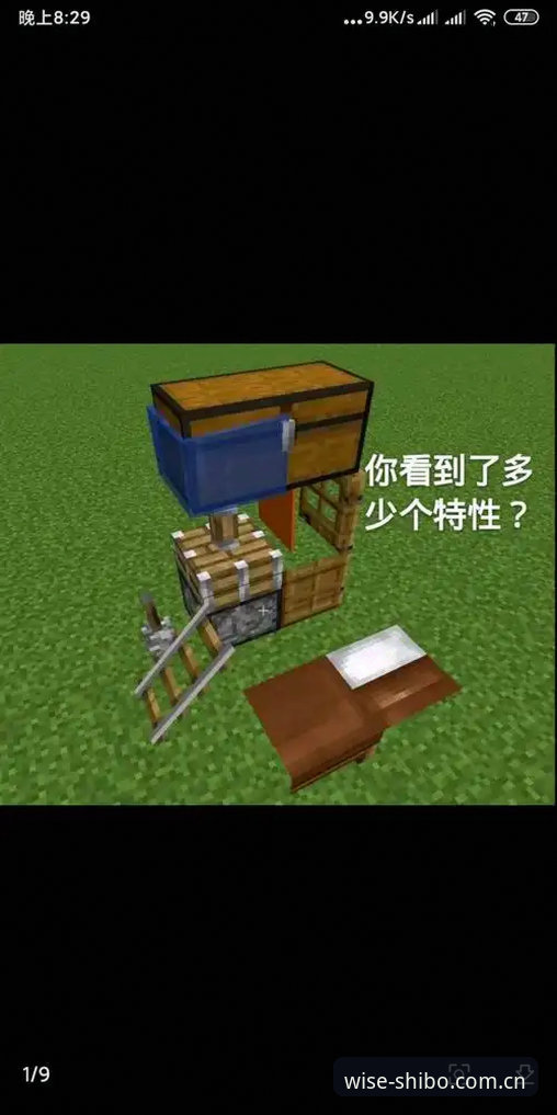 揭秘G组混战背后的真相：埃及首胜背后，你看懂了多少？